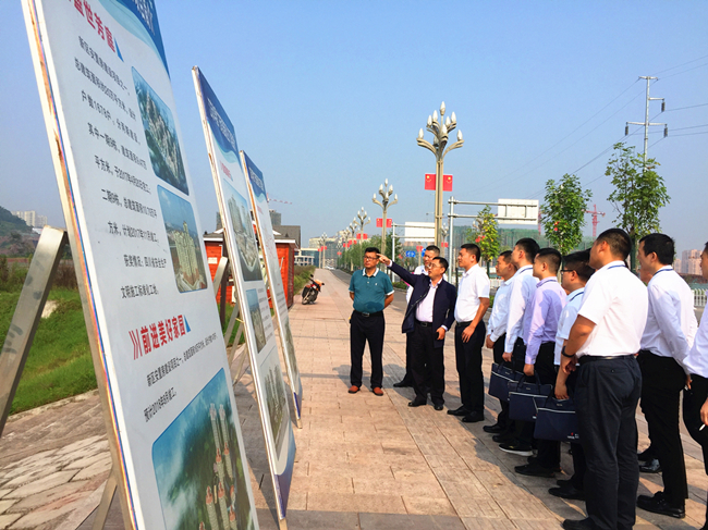 1585278724583789.jpg 微信圖片_20200115094742_副本_副本.jpg