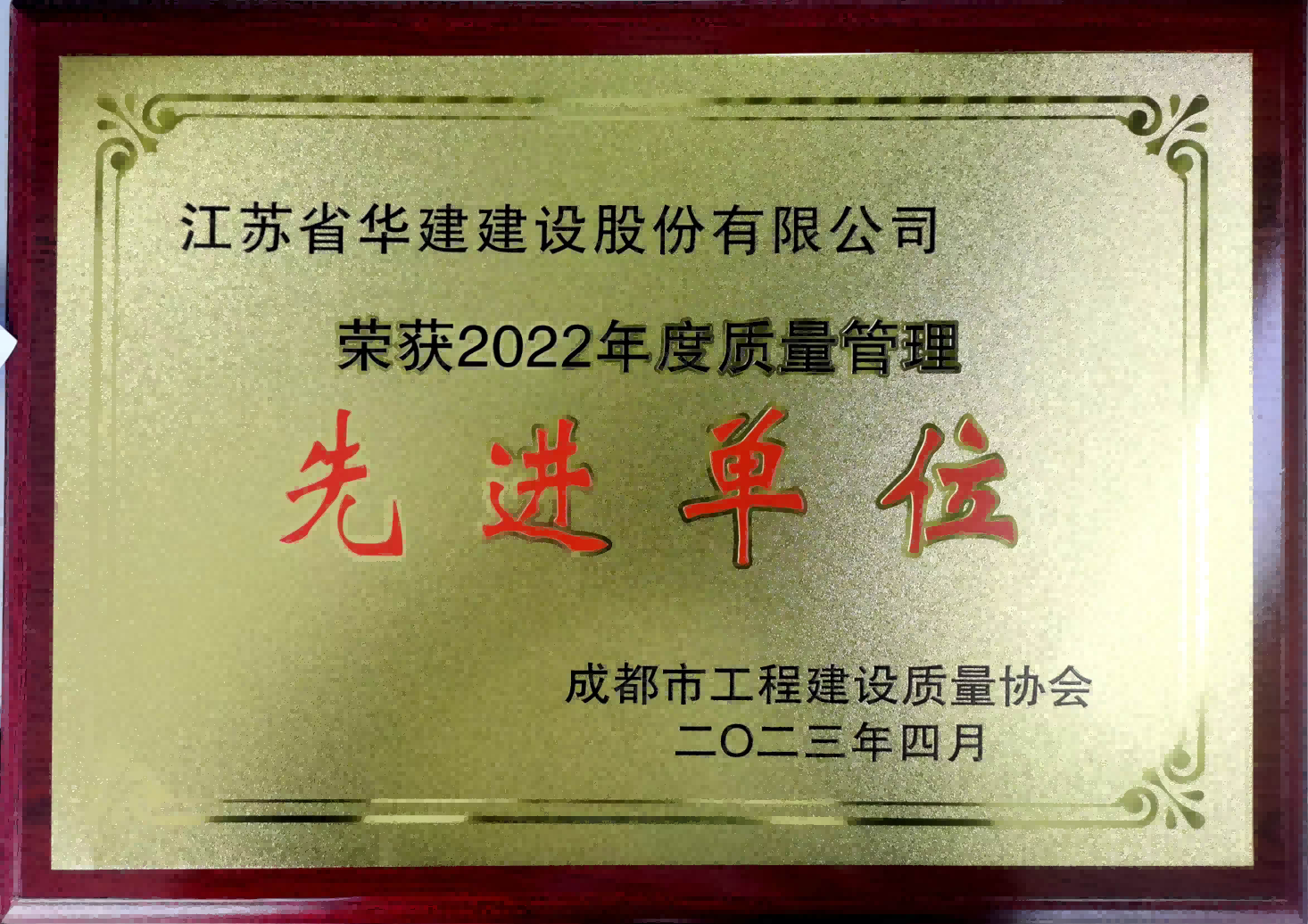 1684421646417626.png 1684421646417626.png