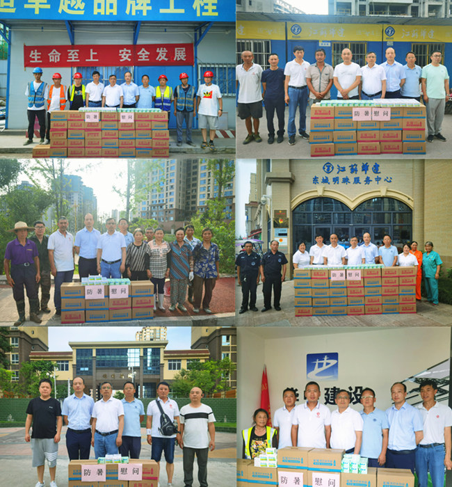 1689391903287521.jpg 微信圖片_20230715111016_副本.jpg