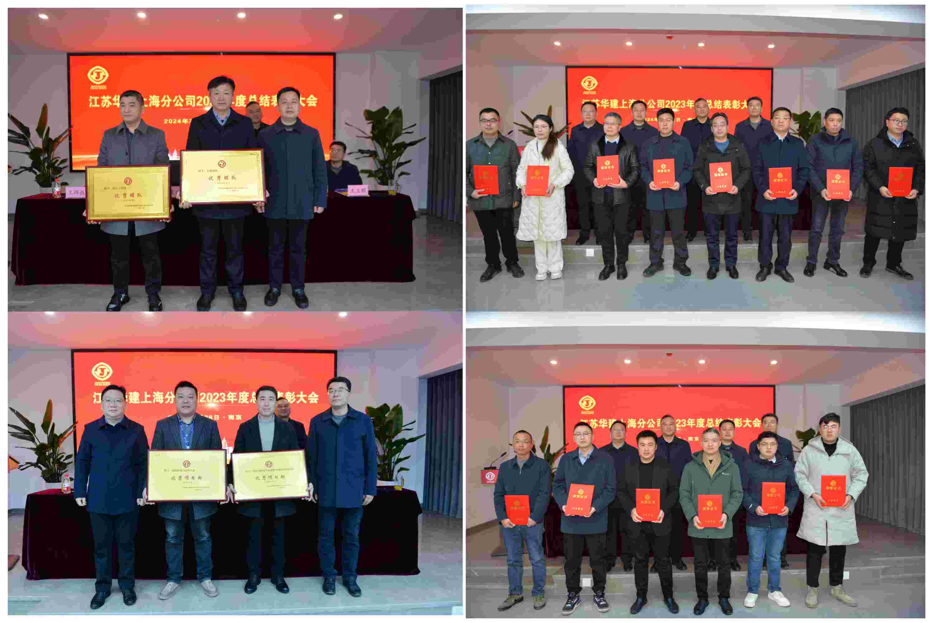 1709195719783250.jpg WPS拼圖3.jpg