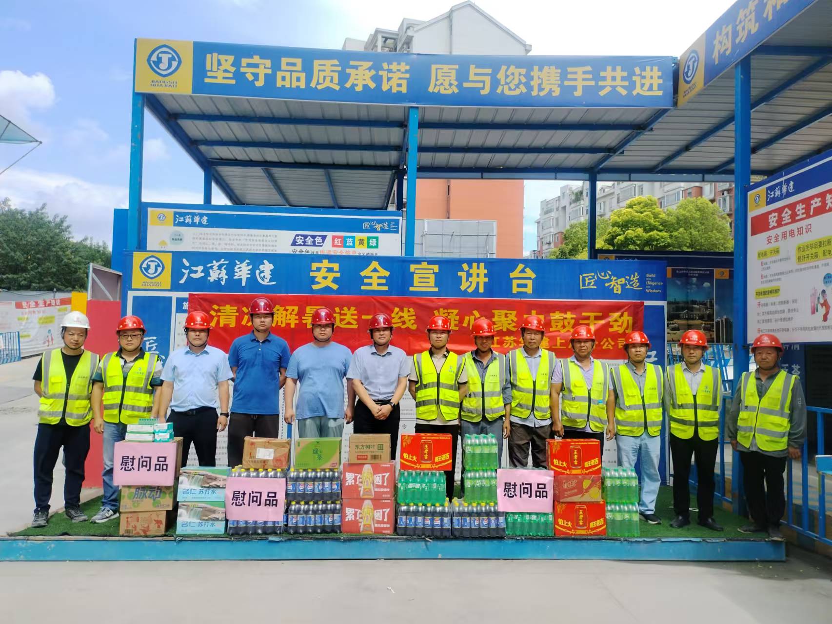 1722659747982387.jpg 04256242bd8631cb807f1b3d982de5a.jpg