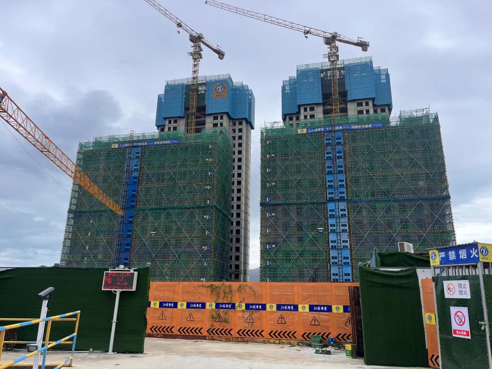 1725719108845822.jpg 1725719108845822.jpg