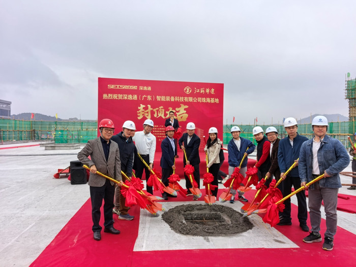 1769828966444394.jpg 圖片1_副本.jpg